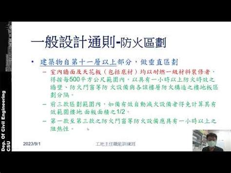 防爆填塞|防爆填塞最新標準